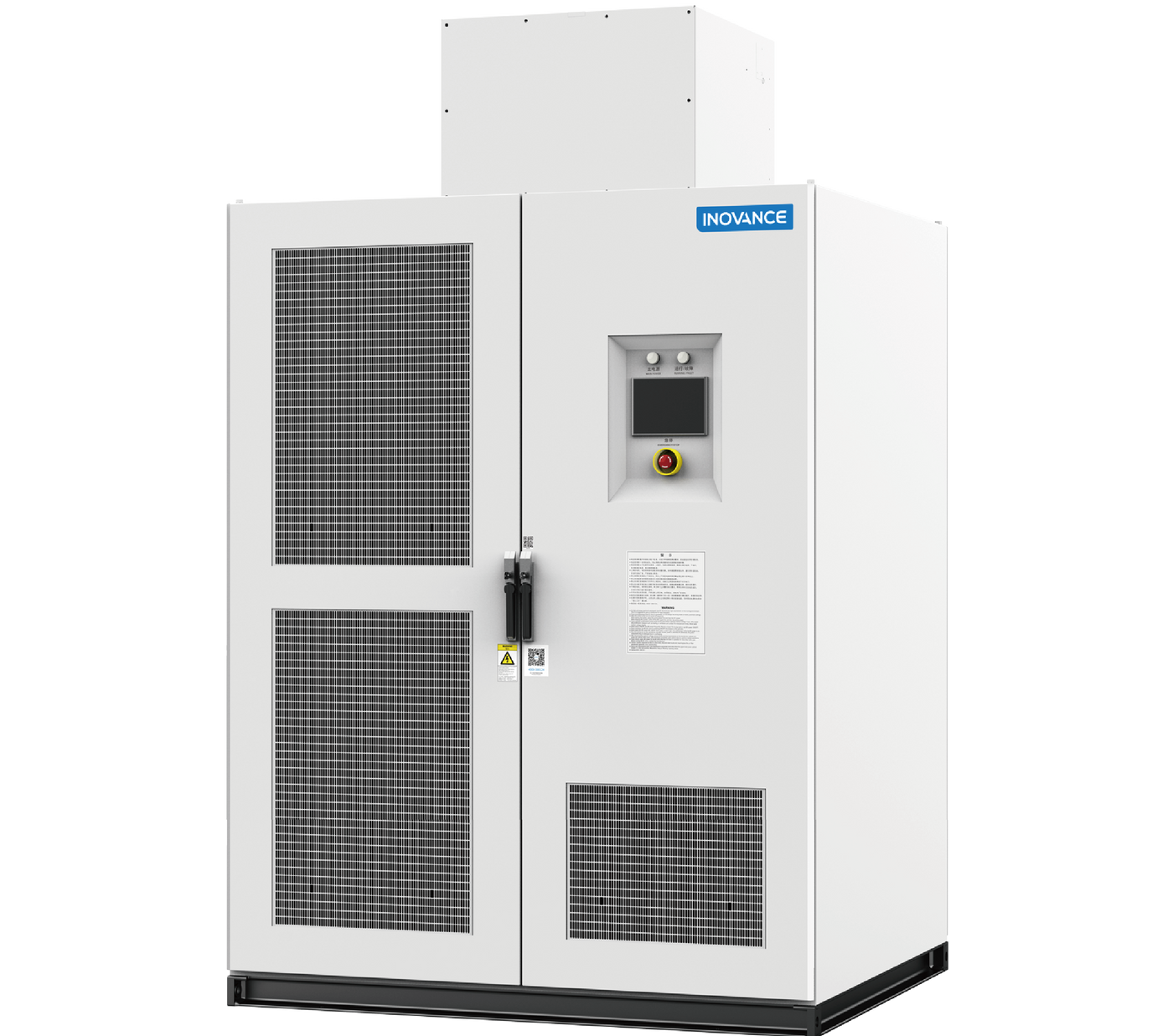 HD9XT – Variador de Media Tensión de Alta Confiabilidad image 1