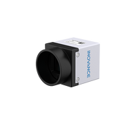 S2.0 Cámaras Matriciales de Alta Estabilidad y Rendimiento