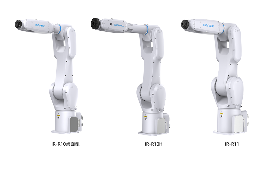 IR-R4 - Capacidad de carga: 10 kg/10 kg/11 kg | Longitud del brazo: 1101,6 mm/1201,2 mm/901,9 mm image 1