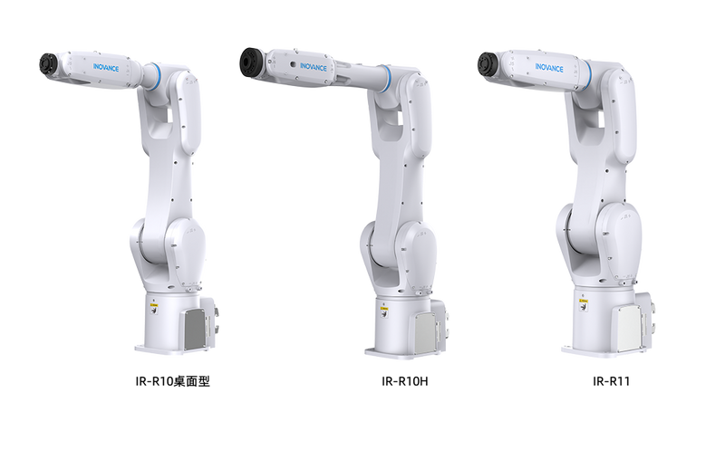 IR-R4 - Capacidad de carga: 10 kg/10 kg/11 kg | Longitud del brazo: 1101,6 mm/1201,2 mm/901,9 mm